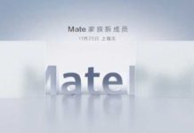 Планшет Huawei MatePad Pro с перьевым вводом выйдет до конца ноября