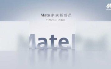 Планшет Huawei MatePad Pro с перьевым вводом выйдет до конца ноября