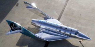 Virgin Galactic представила VSS Imagine. Это новый самолет для космического туризма
