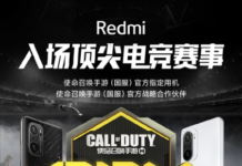 Представлен «официальный смартфон Call of Duty»